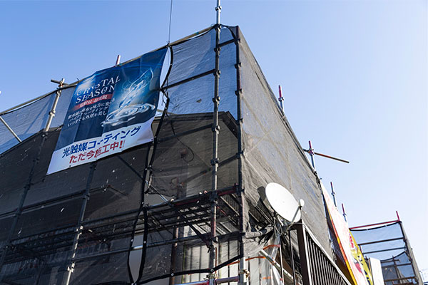 1. 近隣さんへのご挨拶