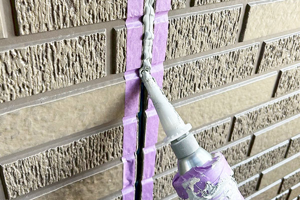 1. 近隣さんへのご挨拶