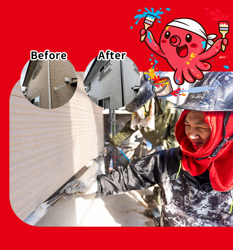 スマホ用メインビジュアル